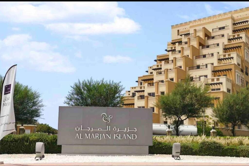 Spacious Luxury Studio In Bab Al Bahr, Marjan Island Ras al-Khaimah Exterior foto